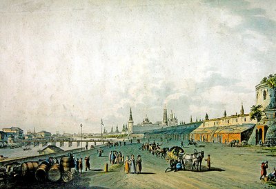 Mosca, vista del Cremlino e del lungofiume della Moscova da School German