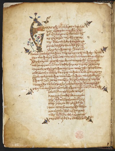 Add Ms 39603 fol.1v Lezionario del Vangelo Cruciforme da School Greek