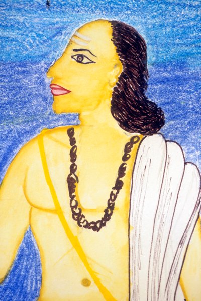 Aryabhata da School Indian