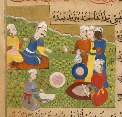 Betel offerto a Ghiyath Shahi, dal Ni