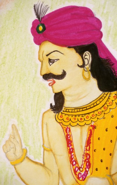 Chandragupta da School Indian