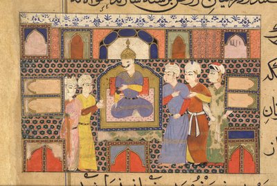 Ghiyath al-Din sul trono con attendenti, dal Ni