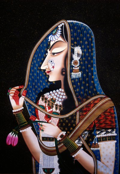 Dea Radha da School Indian