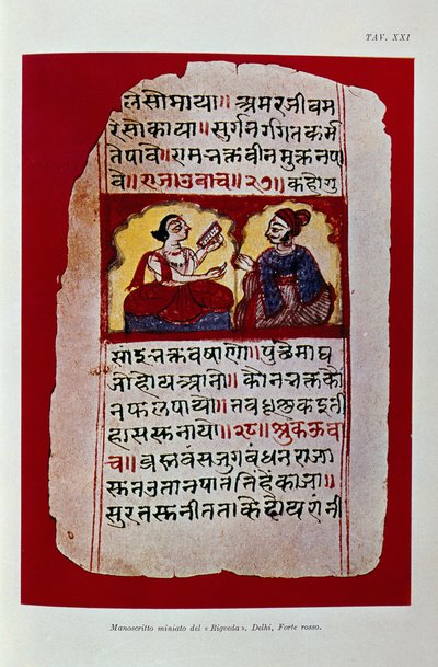 Illustrazione che raffigura una pagina di manoscritto del Rigveda da School Indian