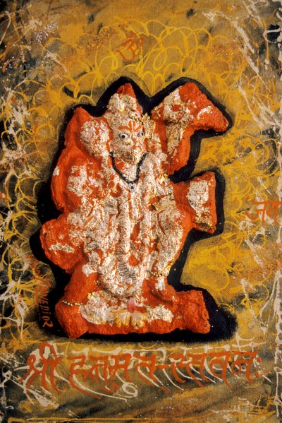 Signore Bajrangbali da School Indian