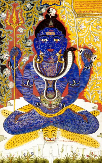 Signore Shiva Shanker Miniatura su Carta Tantrik da School Indian