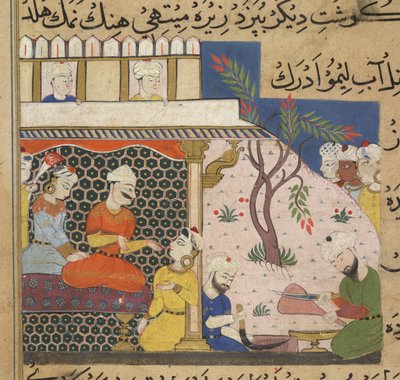 Preparazione della carne tritata per il sultano Ghiyath al-Din, mentre si diletta con le sue donne, dal Ni