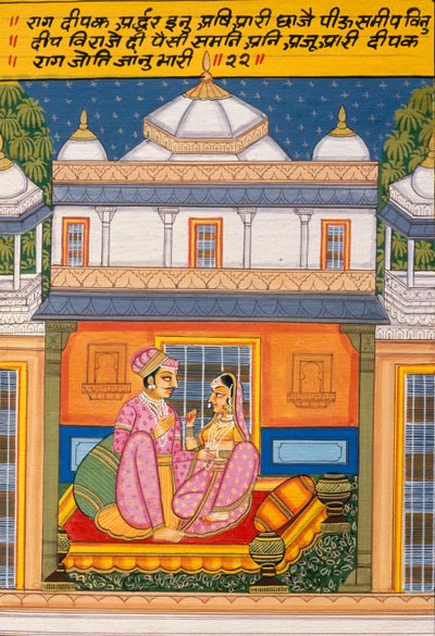 Miniatura su carta, Rag Deepak, Scuola di Nathdwara da School Indian