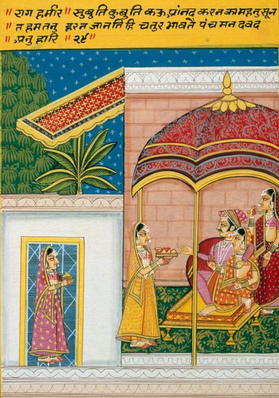 Miniatura su carta, Rag Hameer, Scuola di Nathdwara da School Indian