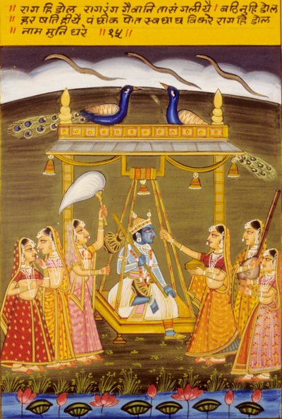 Miniatura su carta, Rag Hi Dol, Scuola di Nathdwara da School Indian