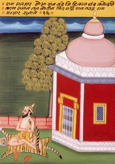 Rag Malhar, Scuola di Nathdwara da School Indian