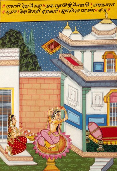 Miniatura su carta, Ragini Desh Vairada, Scuola di Nathdwara da School Indian
