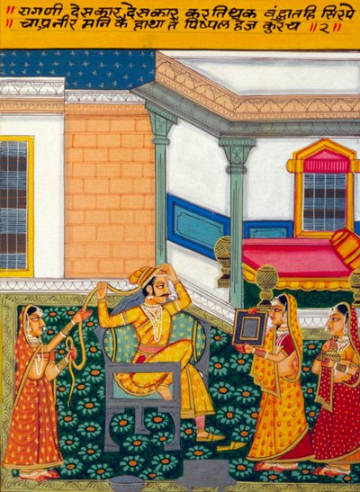 Miniatura su carta, Ragini Deshkar, Scuola di Nathdwara da School Indian