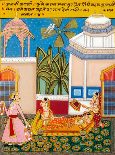 Miniatura su Carta, Ragini Jhalti, Scuola di Nathdwara da School Indian