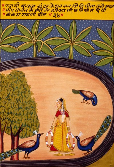 Miniatura su carta, Ragini Kukumb, Scuola di Nathdwara da School Indian