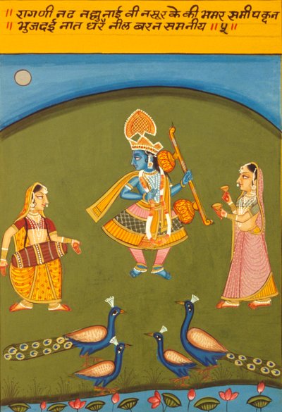 Ragini N Ad, Scuola di Nathdwara da School Indian