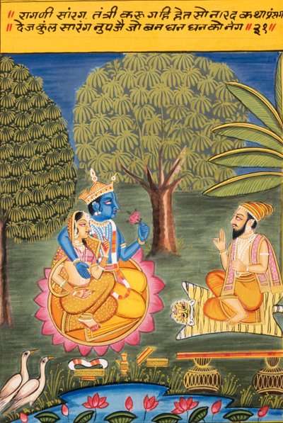 Miniatura su carta, Ragini Sarang, Scuola di Nathdwara da School Indian