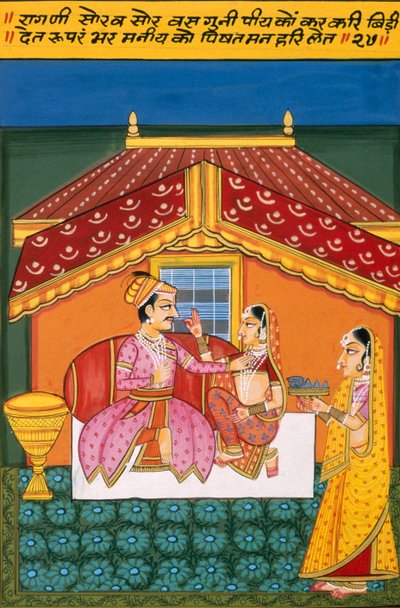 Miniatura su carta, Ragini Saurav, Scuola di Nathdwara da School Indian