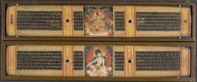Or. 6902, ff.163v-164 Avalokitesvara e Maitreya, da 