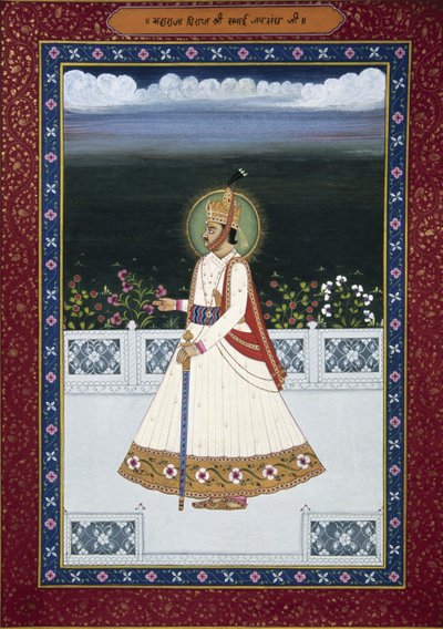 Dipinto di Sawai Jai Singh, ex sovrano, Jaipur, fondatore (1700-1743), Rajasthan, India da School Indian
