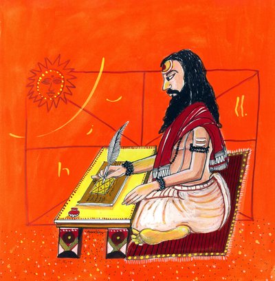 Pāṇini (litografia a colori) da School Indian
