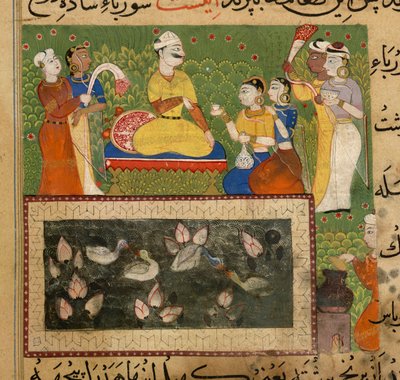 Preparazione di cibo morbido per il Sultano Ghiyath al-Din, sezione di ricette per cibo morbido dal Ni