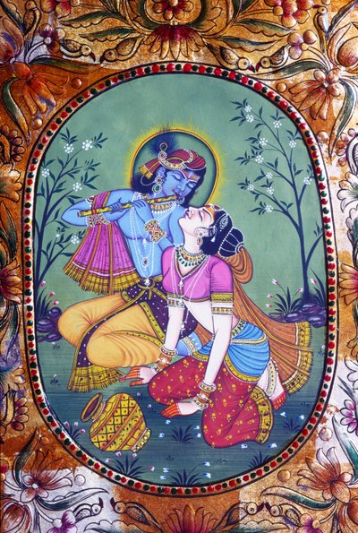 Radha Krishna da School Indian