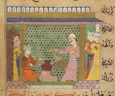 Il sultano Ghiyath al-Din supervisiona la preparazione delle medicine, dal Ni