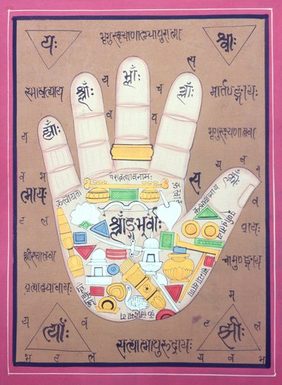 Diagramma tantrico della mano sinistra da School Indian