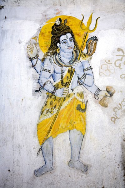 Il dio Shiva con un tridente da School Indian