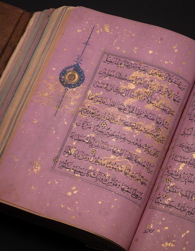 Un Corano Timurid o Aqquyunlu, Iran da School Iranian