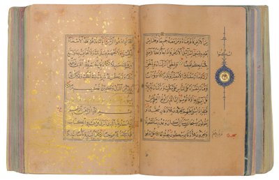 Un Corano Timurid o Aqquyunlu, Iran da School Iranian