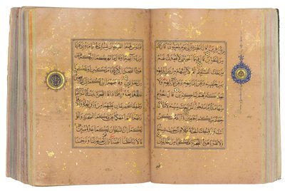 Un Corano Timurid o Aqquyunlu, Iran da School Iranian