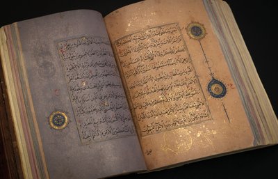Un Corano Timurid o Aqquyunlu, Iran da School Iranian