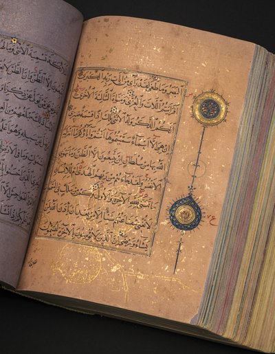 Un Corano Timurid o Aqquyunlu, Iran da School Iranian