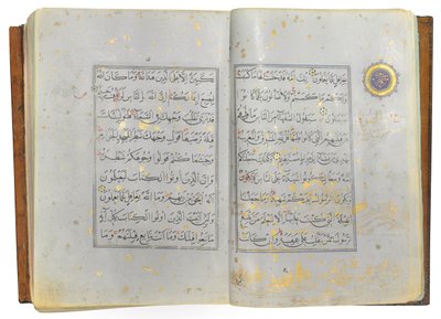 Un Corano Timurid o Aqquyunlu, Iran da School Iranian