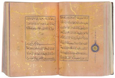 Un Corano Timurid o Aqquyunlu, Iran da School Iranian