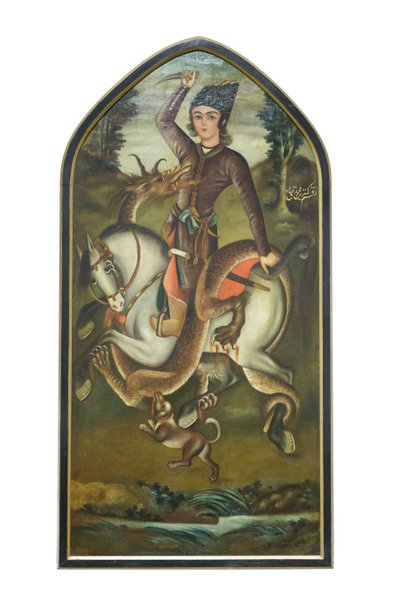 Un principe combatte con un drago da School Iranian