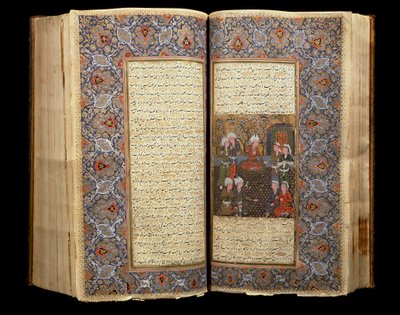 Doppia pagina di un libro manoscritto safavide aperto (1502-1722) (Iran) 1650 da School Iranian