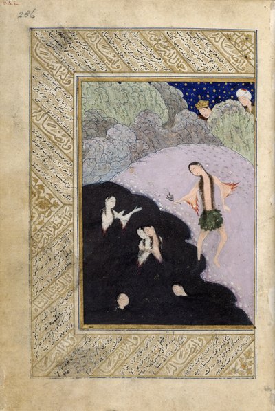 Iskandar e le sirene, da 