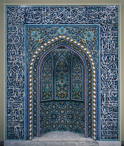 Nicchia di preghiera (Mihrab), primi anni del 1600 da School Iranian