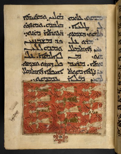 Dodici Magi dai vangeli di Iwangiliún Mosul, Iraq c.1499 (inchiostro e colore su carta) da School Iraqi