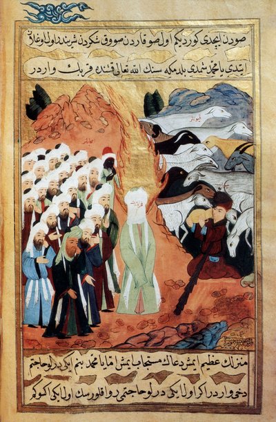 Incontro del Profeta Maometto con un Pastore Monoteista da School Islamic