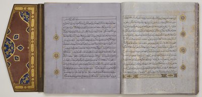Pagina di un Corano, c.1450-1560 da School Islamic