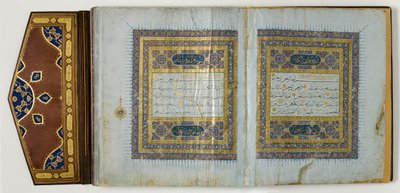 Pagina di un Corano, c.1450-1560 da School Islamic