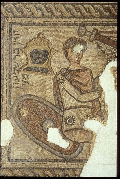 Mosaico raffigurante il re Davide e l