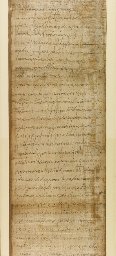 Atto di vendita da Ravenna, 3 giugno 572 (papiro) da School Italian