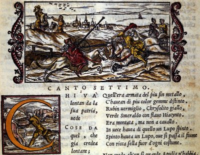 Il gigante Eryphila su un lupo combatte Roger - Scena del poema cavalleresco 
