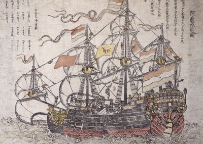Una nave olandese da Japanese School
