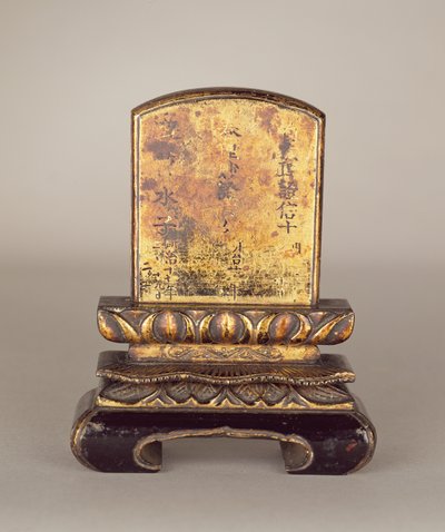 Tavoletta degli antenati da Japanese School